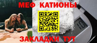 ECSTASY Пушкино