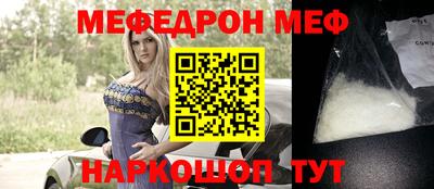 mix Пугачёв