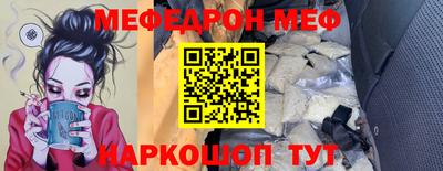 mix Пугачёв