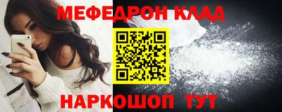 mix Пугачёв