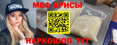 ECSTASY Пушкино