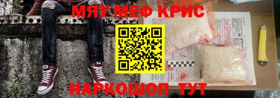 mix Пугачёв