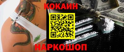 ECSTASY Пушкино