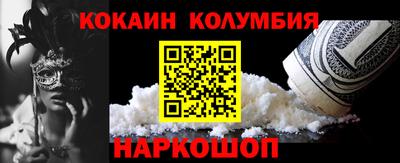 mix Пугачёв