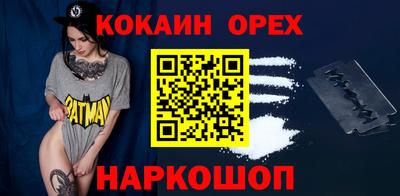 ECSTASY Пушкино