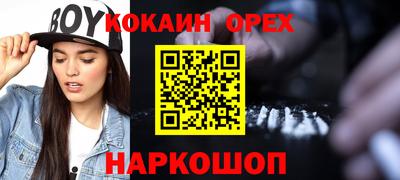 mix Пугачёв