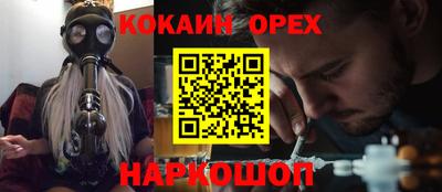 ECSTASY Пушкино