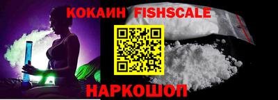 таблы Пыть-Ях