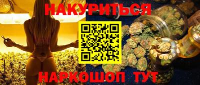 таблы Пыть-Ях