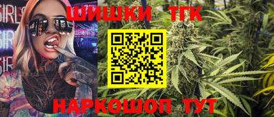 таблы Пыть-Ях
