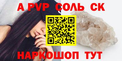 mix Пугачёв