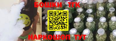 таблы Пыть-Ях