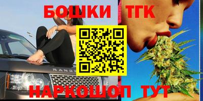 таблы Пыть-Ях