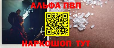 ECSTASY Пушкино