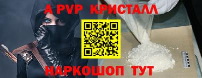 mix Пугачёв