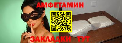 mix Пугачёв