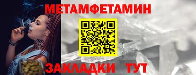 ECSTASY Пушкино