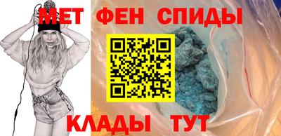 ECSTASY Пушкино