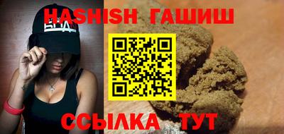 mix Пугачёв