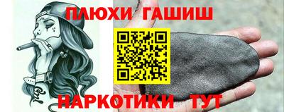 mix Пугачёв