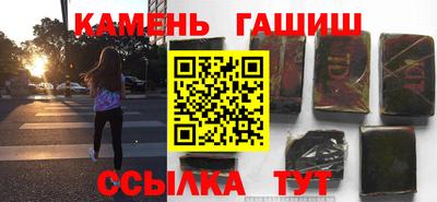 ECSTASY Пушкино
