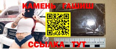 таблы Пыть-Ях