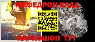 ECSTASY Пушкино