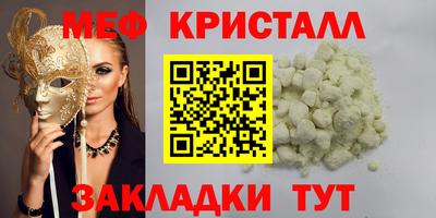ECSTASY Пушкино