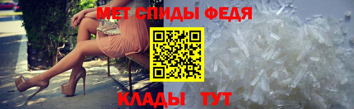 Канабис Новоалтайск
